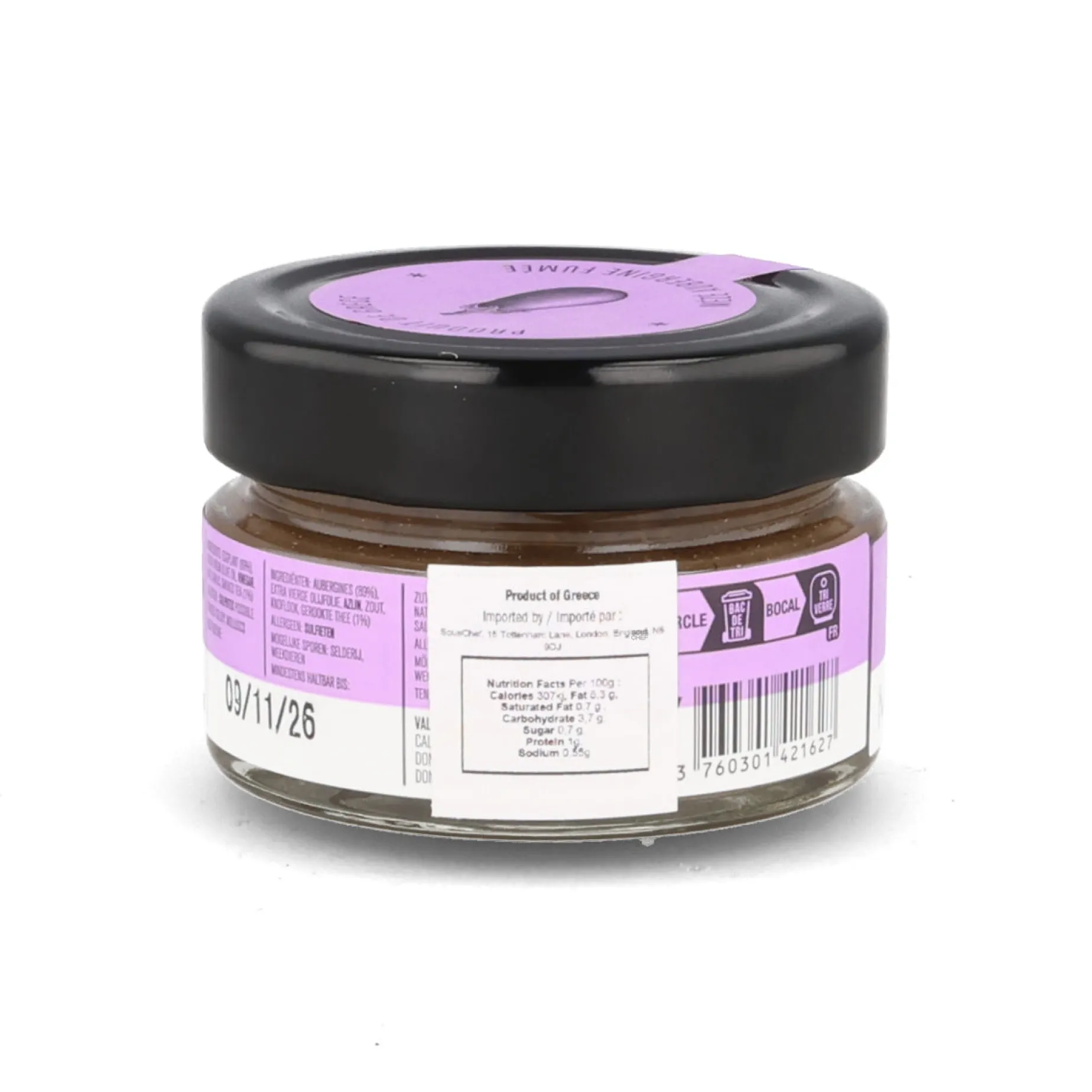 Kalios Smoked Eggplant Mezze, 90g
