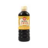 Kikkoman Usukuchi Shoyu - Light Soy Sauce, 500ml