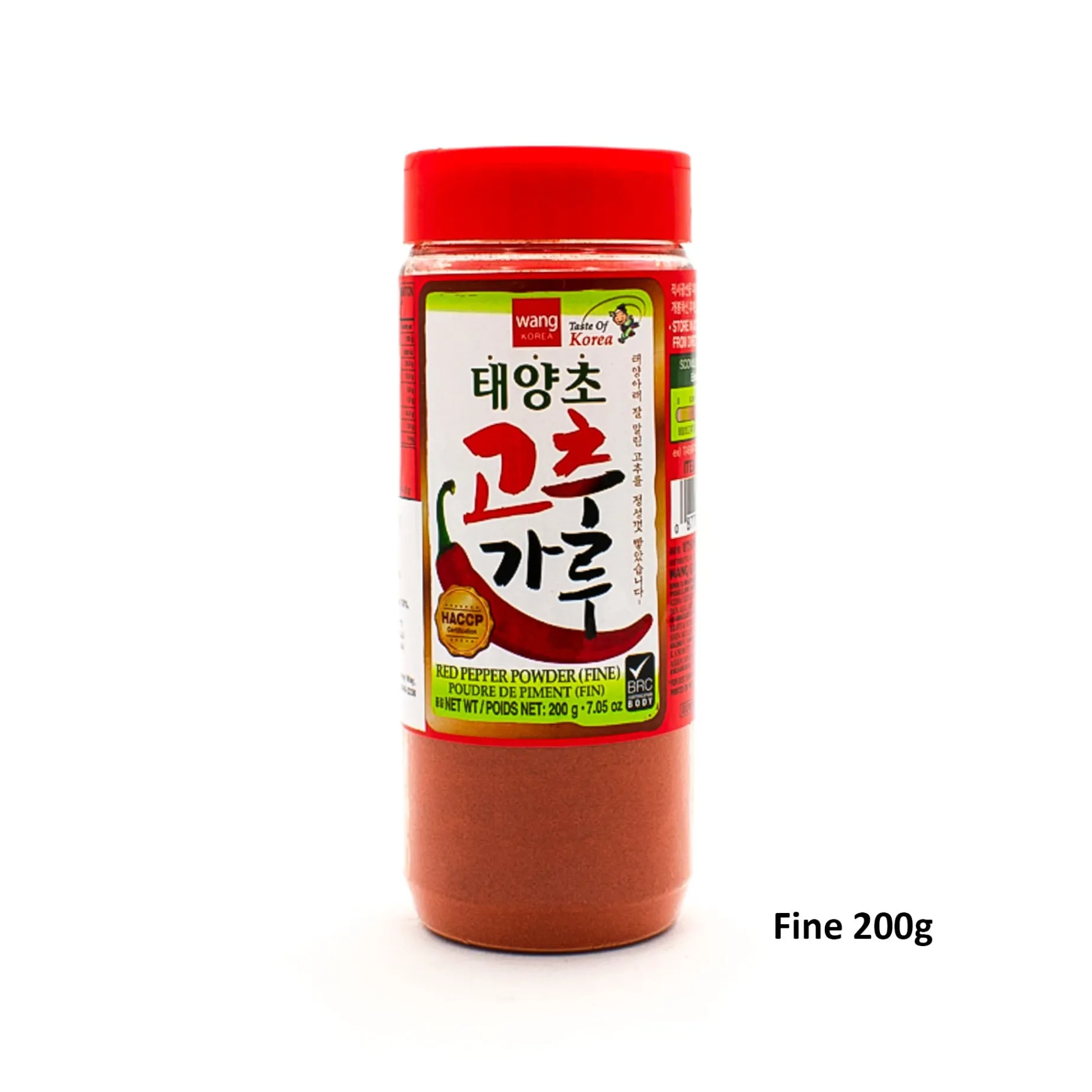 Korean Red Pepper Powder - Gochugaru