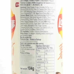 Lay's Black Truffle & Black Pepper Flavour Crisps, 104g