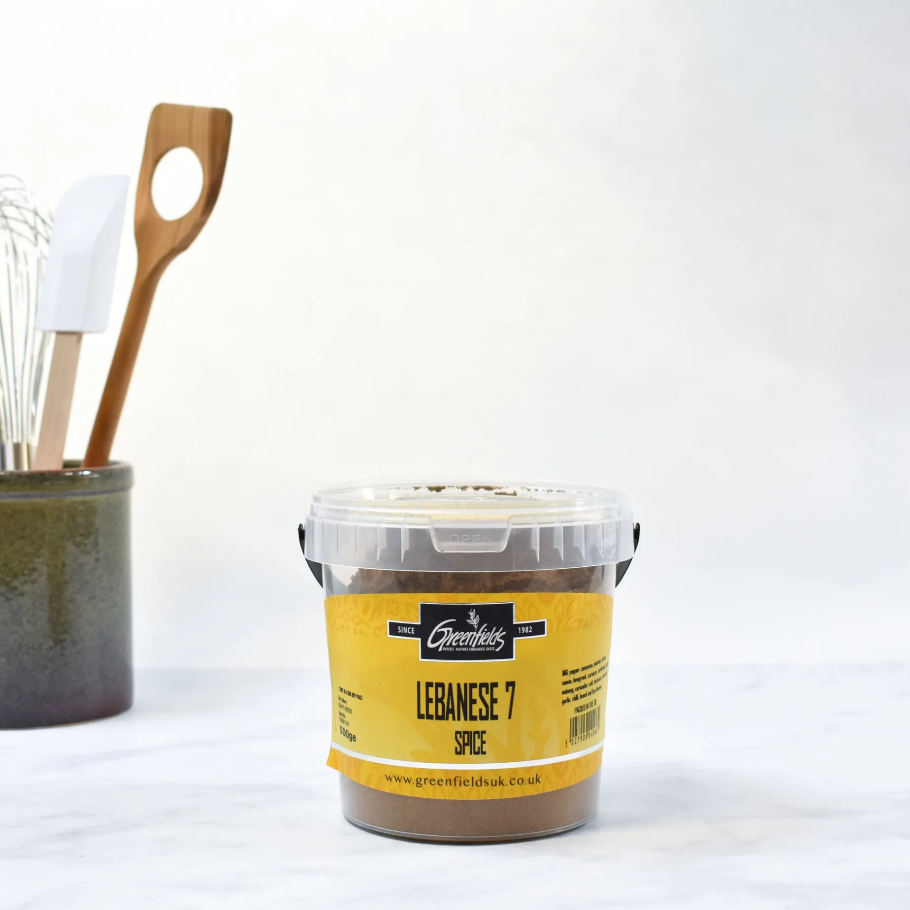 Lebanese 7 Spice Catering Size