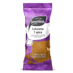 Lebanese Seven Spice Mix, 75g