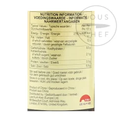 Lee Kum Kee Chiu Chow Chilli Oil