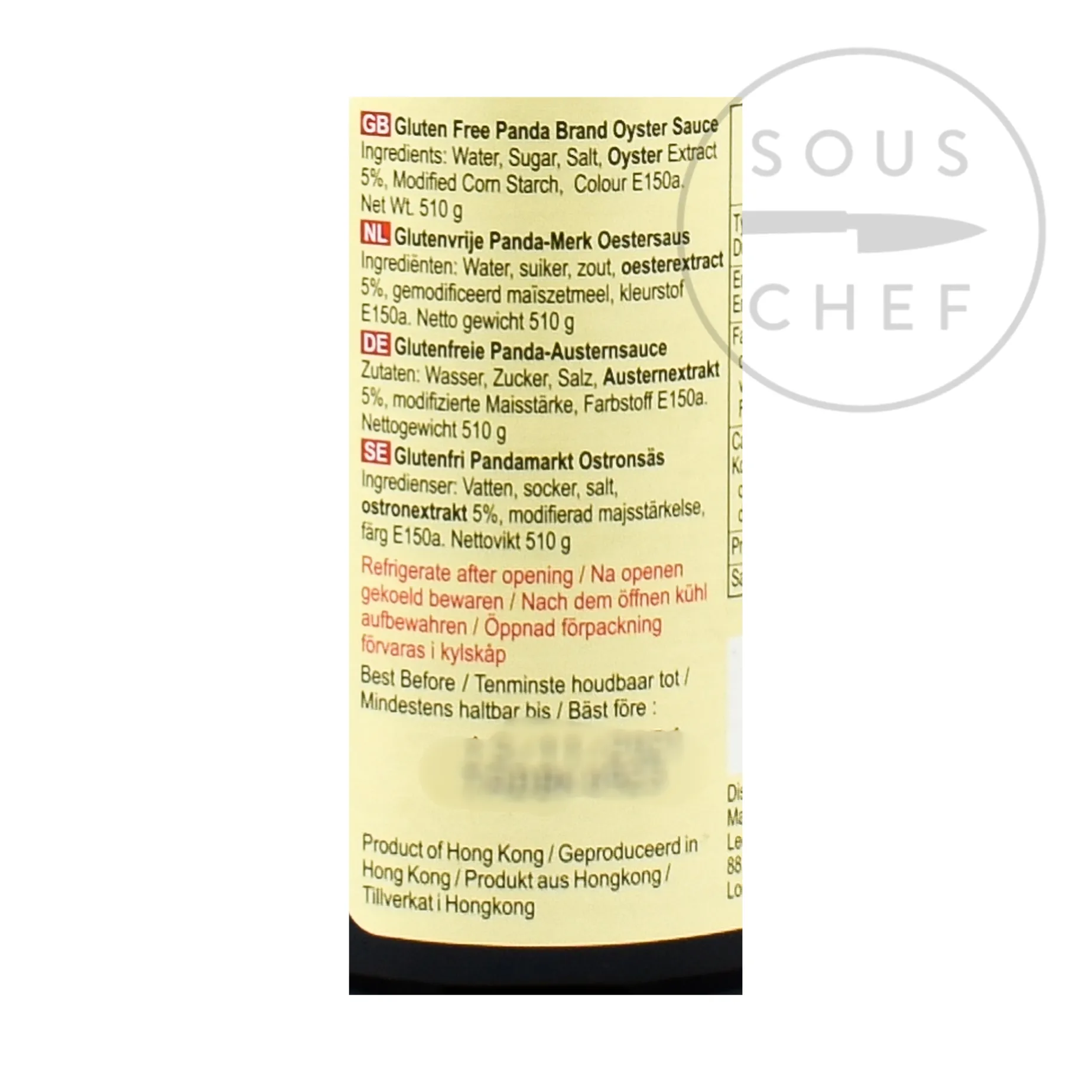 Lee Kum Kee Gluten-Free Oyster Sauce, 510g