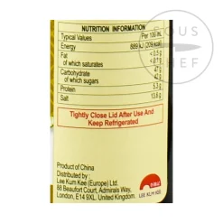 Lee Kum Kee Sweet Soy Sauce, 207g