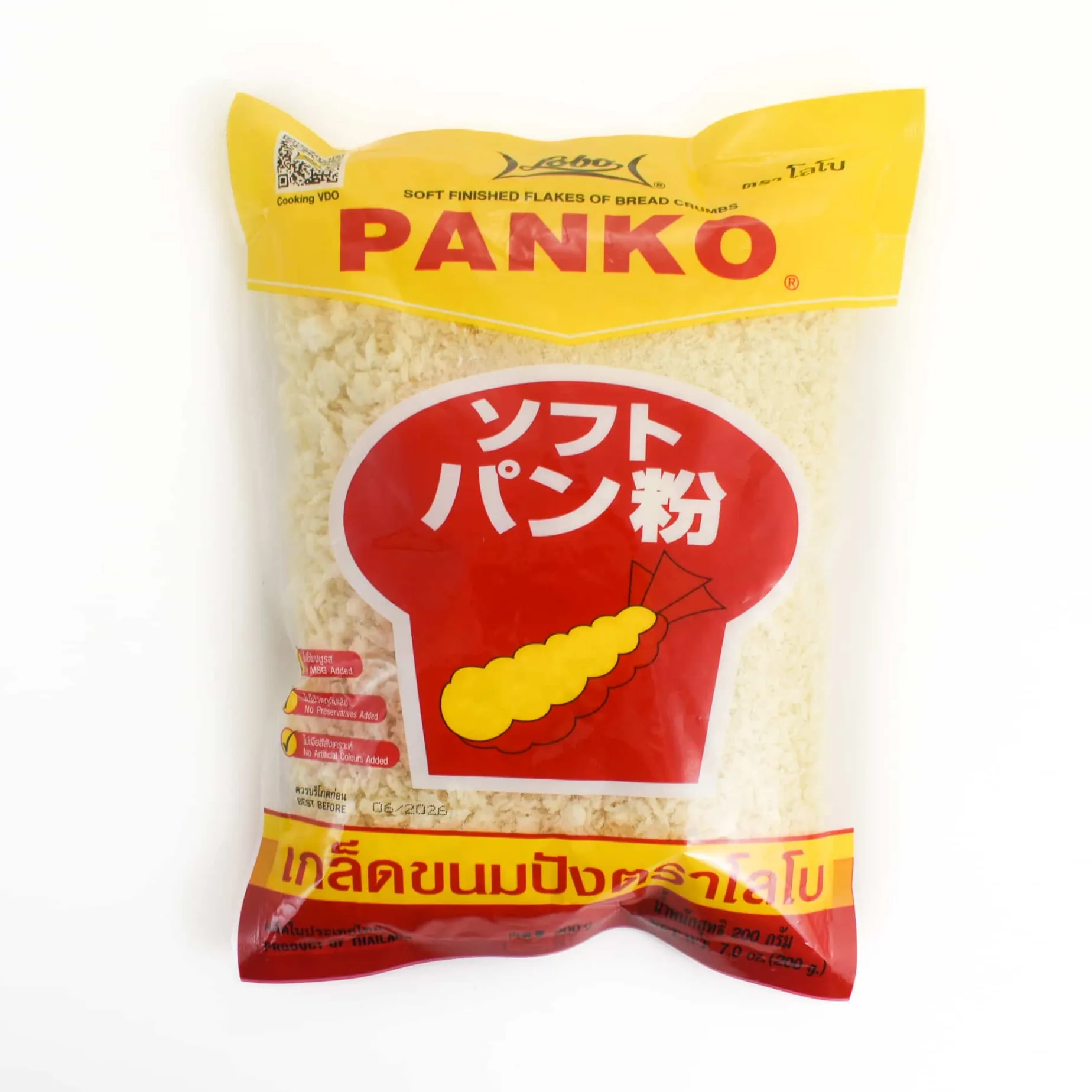 LOBO Panko Japanese Bread Crumb