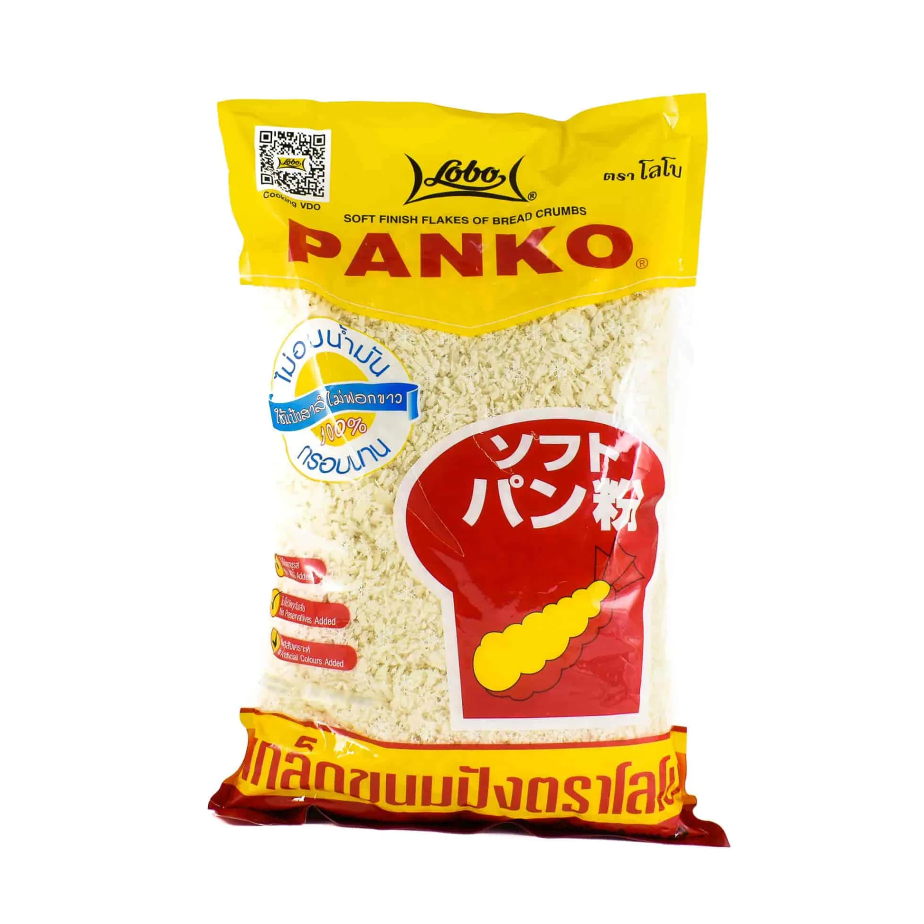 LOBO Panko Japanese Bread Crumb