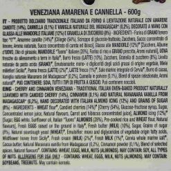 Loison Cherries and Cinnamon Veneziana, 600g