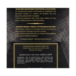 Mariage Freres Genmaicha Matcha Emeraude Tea Bags, 75g