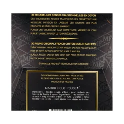 Mariage Freres Rouge Marco Polo Tea Bags, 75g