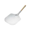 Metal Pizza Peel, 65cm
