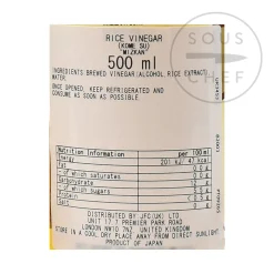 Mizkan Rice Vinegar, 500ml
