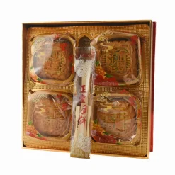 Mooncake Assorted Flavours, 720g