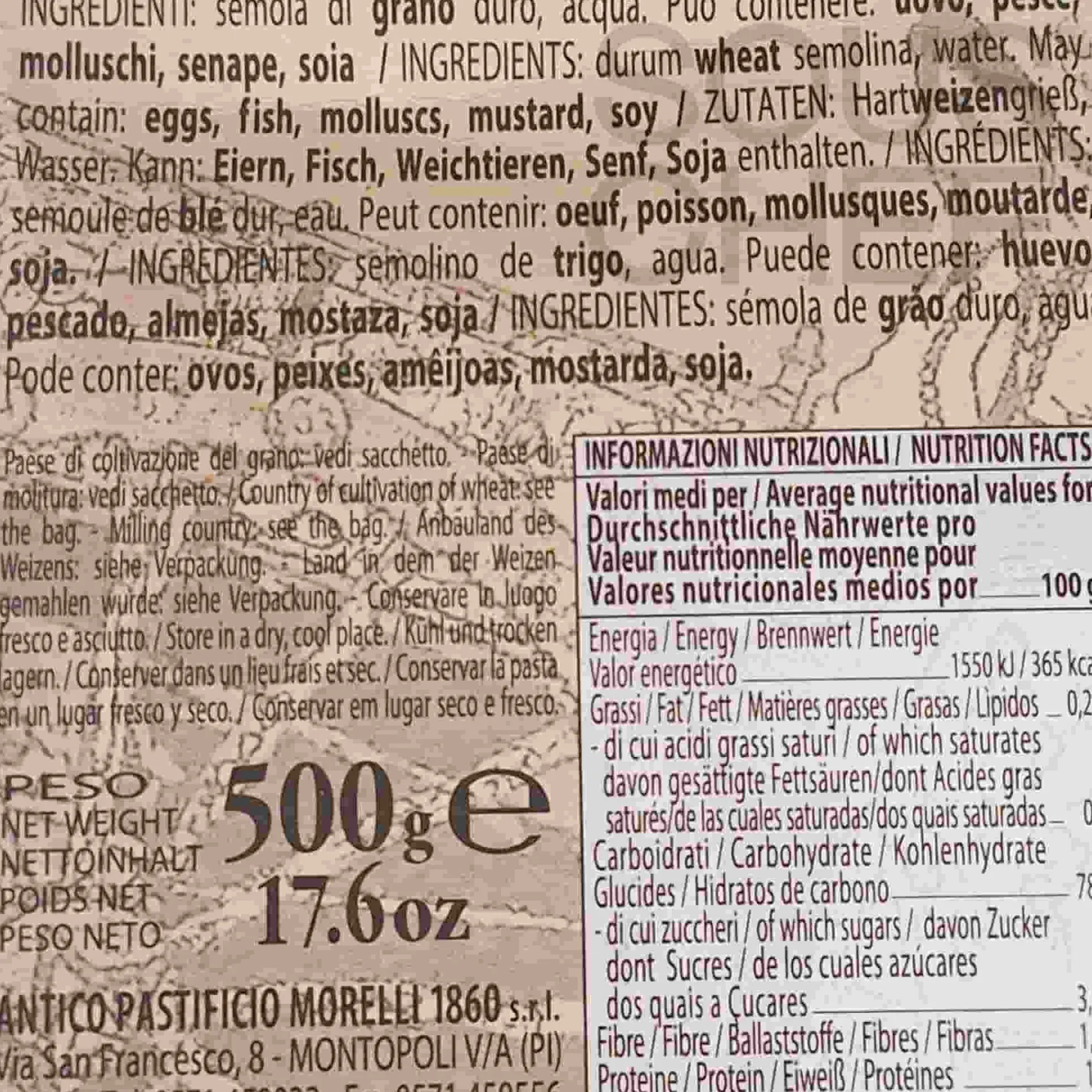 Morelli Anelli di Toscana, 500g