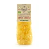 Morelli Organic Gluten Free "Calamari" Pasta, 250g