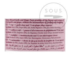 Natco Garlic & Ginger Paste, 1kg