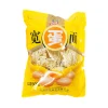 Nikko Egg Noodles, 500g