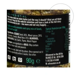 Olives et Al Egyptian Dukkah, 90g