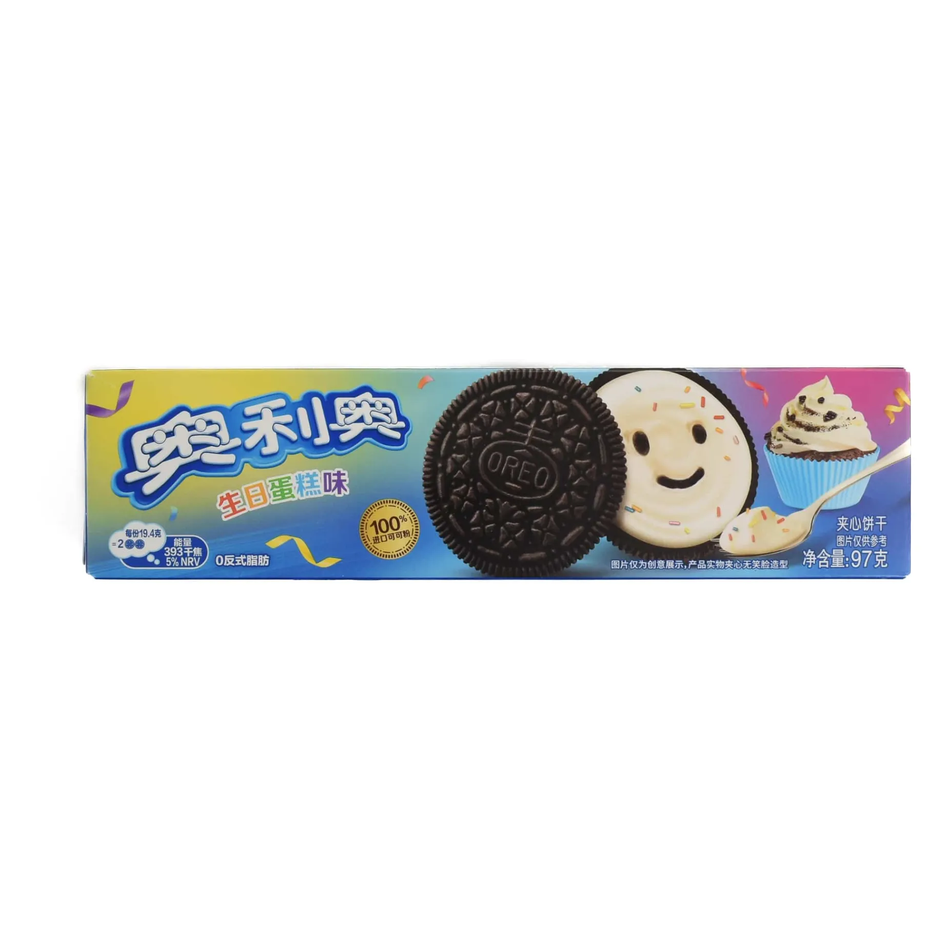 Oreo Birthday Cake Cookies, 97g