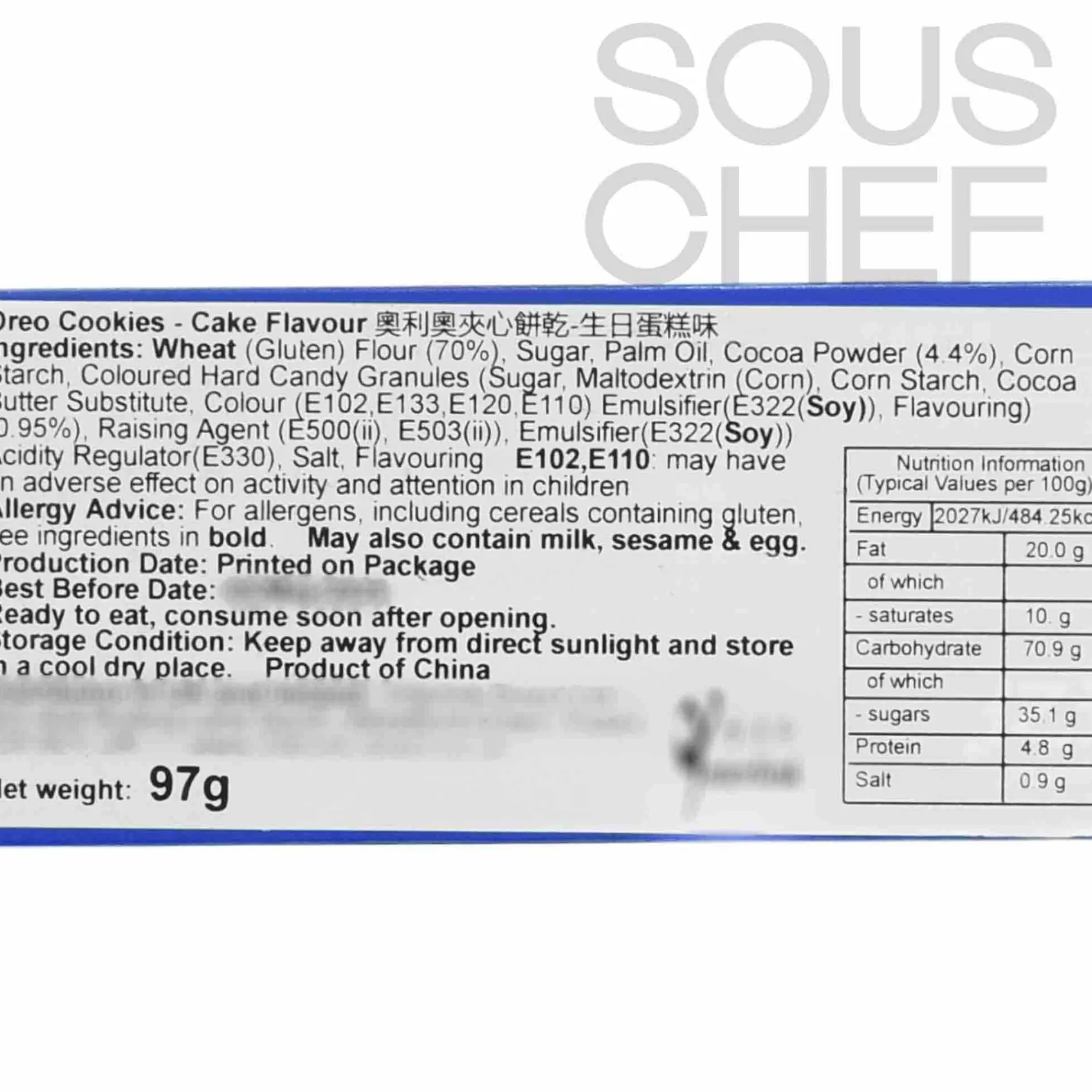 Oreo Birthday Cake Cookies, 97g