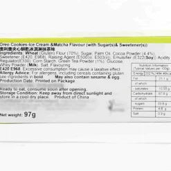 Oreo Matcha Ice Cream Cookies, 97g