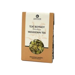Organic Greek Mountain Tea, 10g