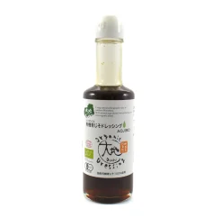 Organic Green Shiso Vinaigrette, 175ml