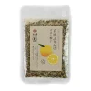 Organic Yuzu & Sesame Furikake, 25g
