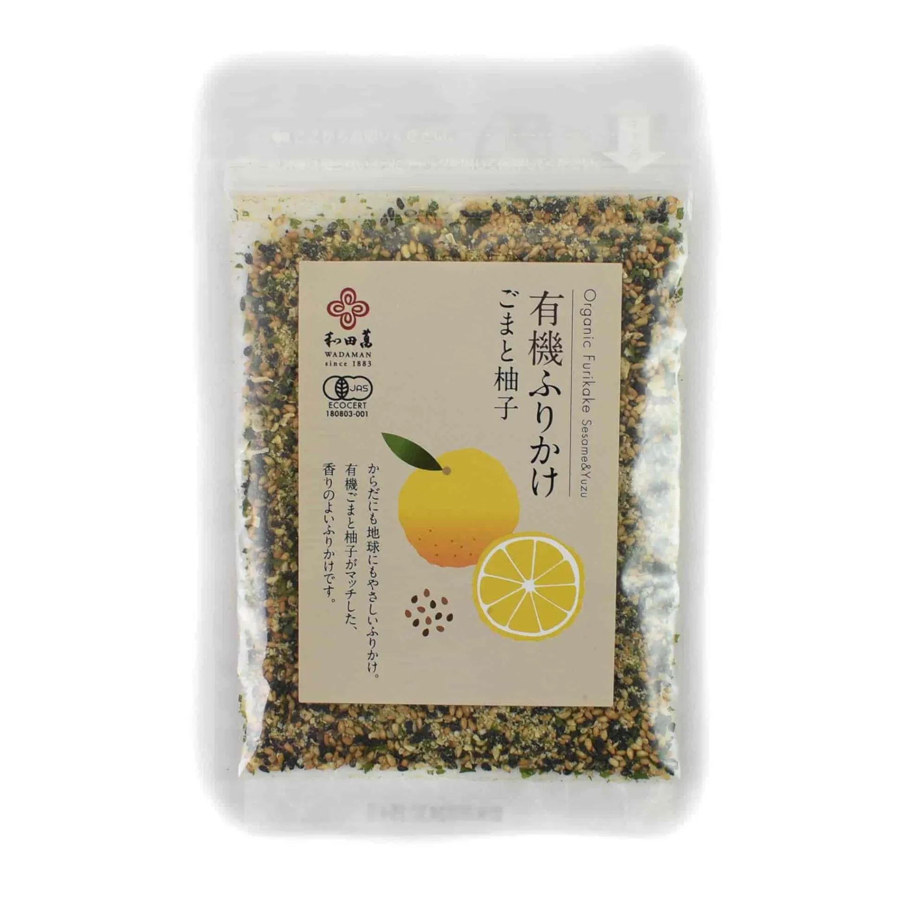 Organic Yuzu & Sesame Furikake, 25g