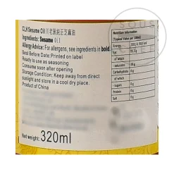 Pure Sesame Oil, 320ml