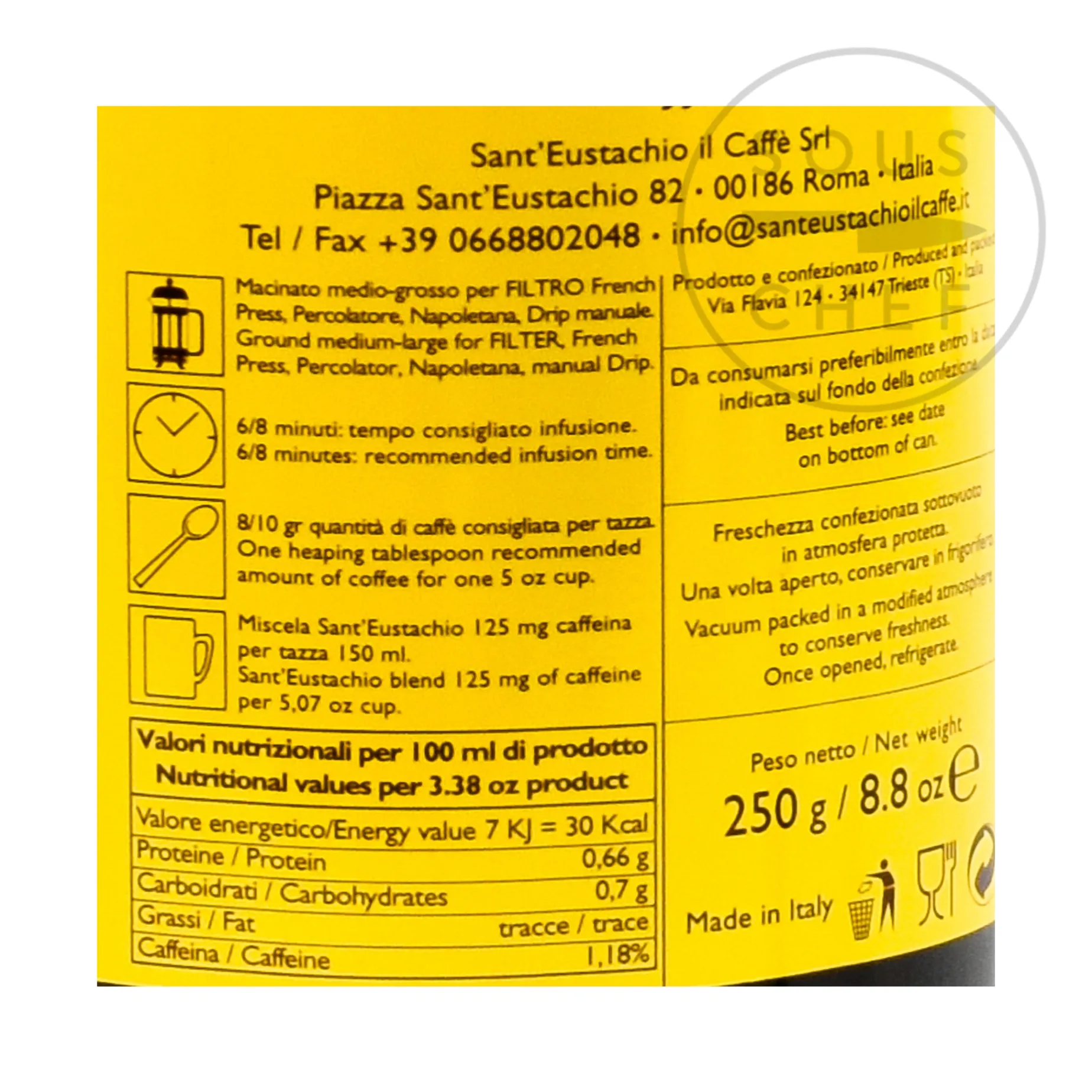 Sant'Eustachio Ground Coffee, 250g