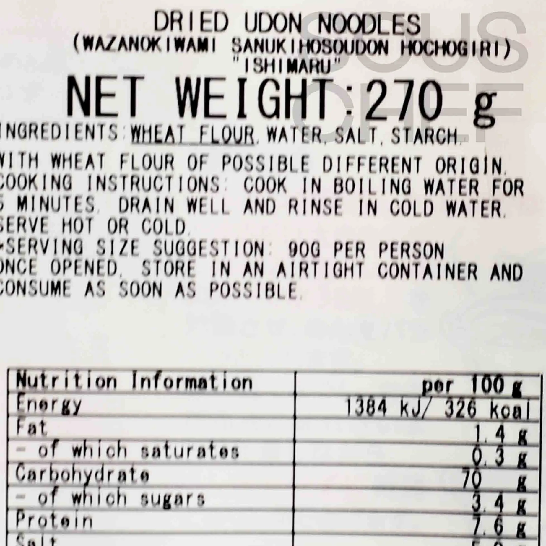 Sanuki Thin Knife Cut Udon Noodles, 270g