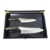 Seki 3 Layer Knife Duo with Wooden Gift Box
