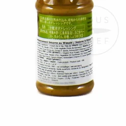 Sesame Wasabi Dressing, 130ml