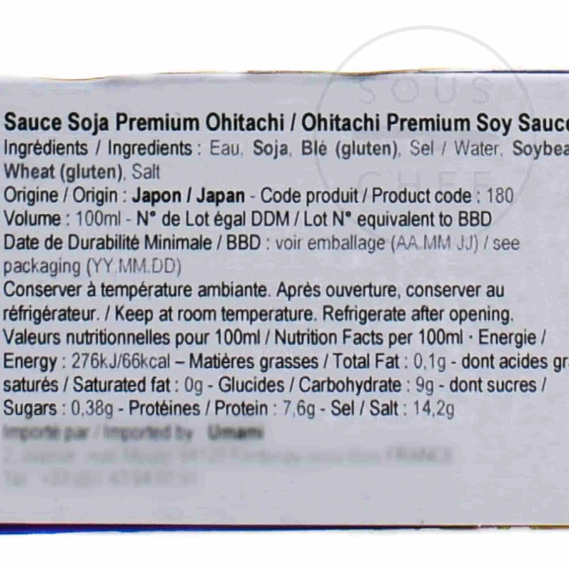 Shibanuma Premium Ohitachi Soy Sauce, 100ml