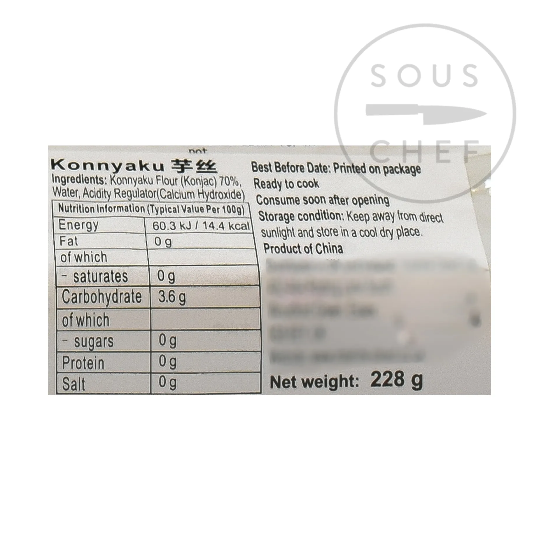 Shirataki Konnyaku Noodle Nests - Knot Yam Noodle, 228g Drained