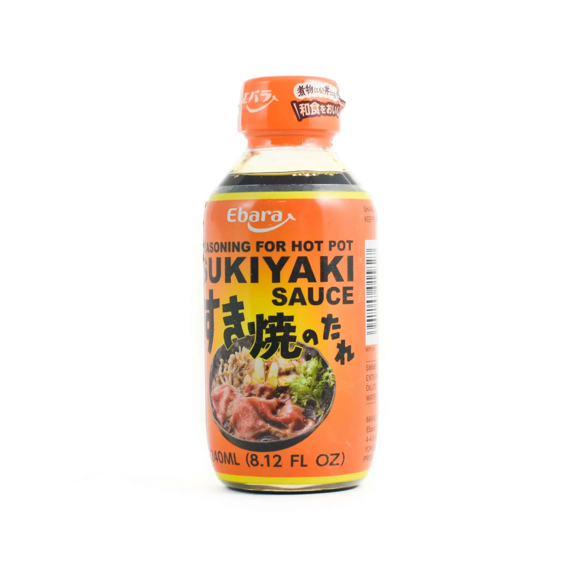 Short Dated Ebara Sukiyaki Sauce - Seasoning for Hot Pot, 240ml
