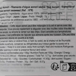 Short Dated Suji Aonori Filaments of Dried Aonori Seaweed, 7g