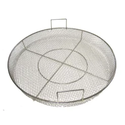 Smoker Basket, 40cm dia