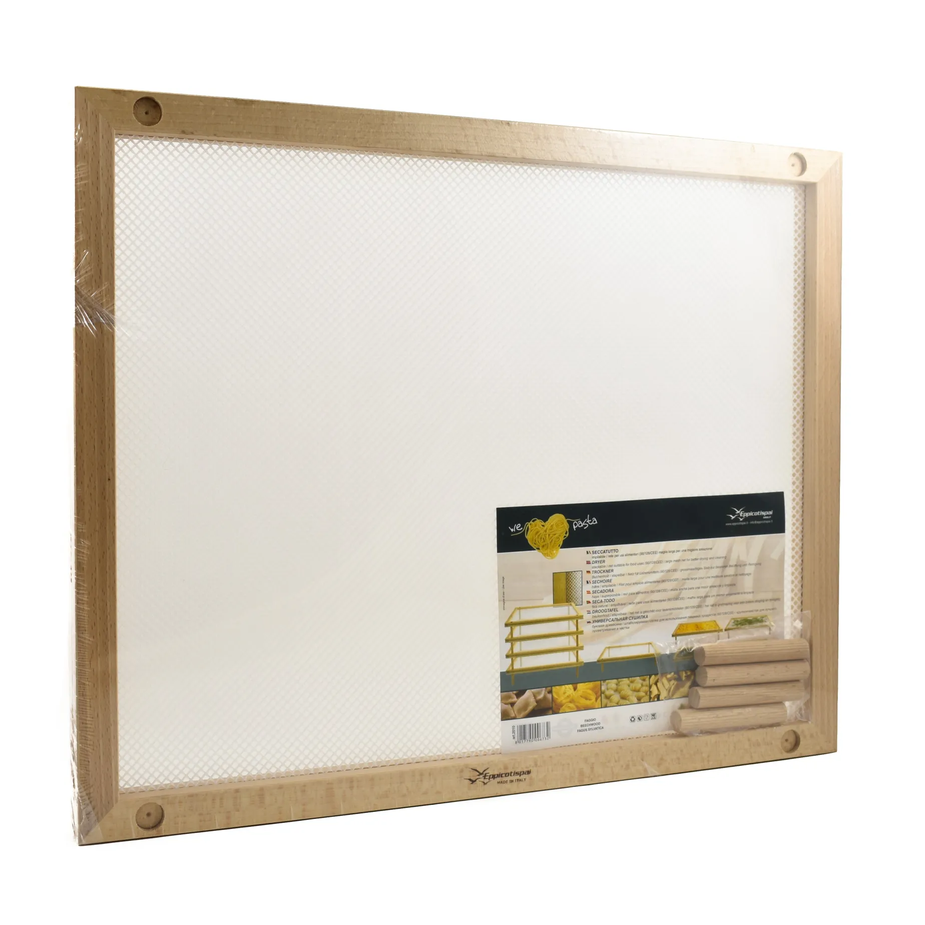 Stackable Dryer, 40x50cm