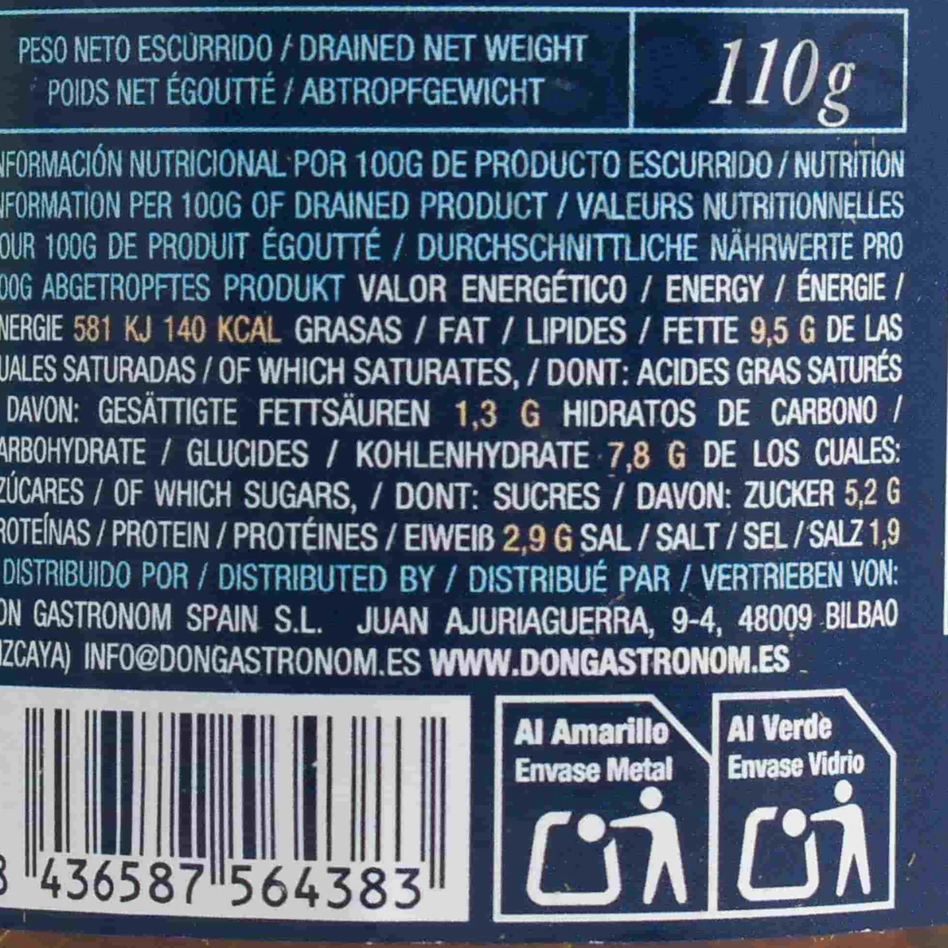 Sundried Tomatoes in Oil, 190g