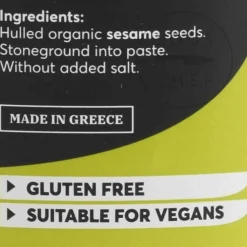 Sunita Organic Light Tahini, 280g