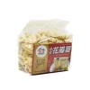 Taiwanese Dried Noodles, 400g