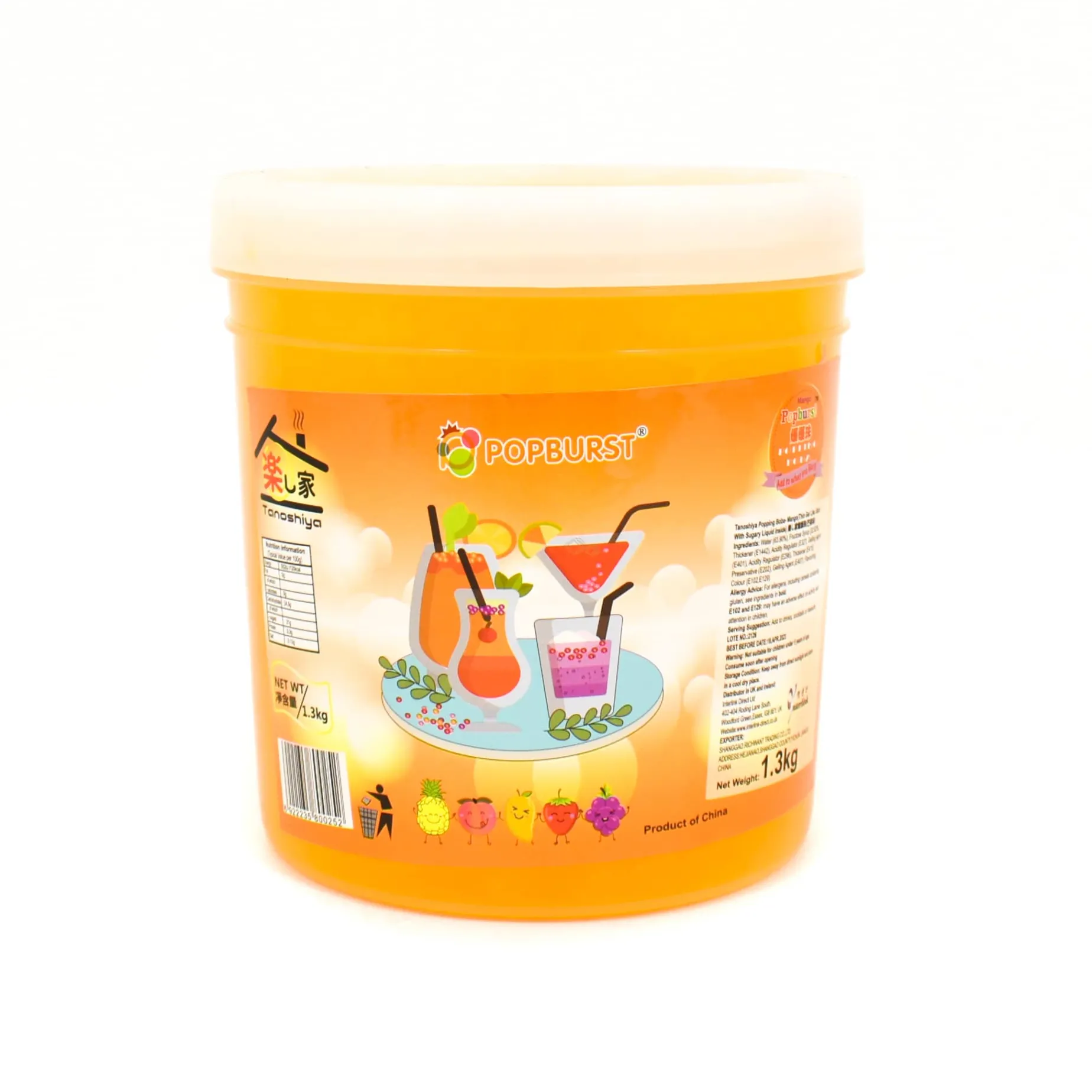 Tanoshiya Popping Boba