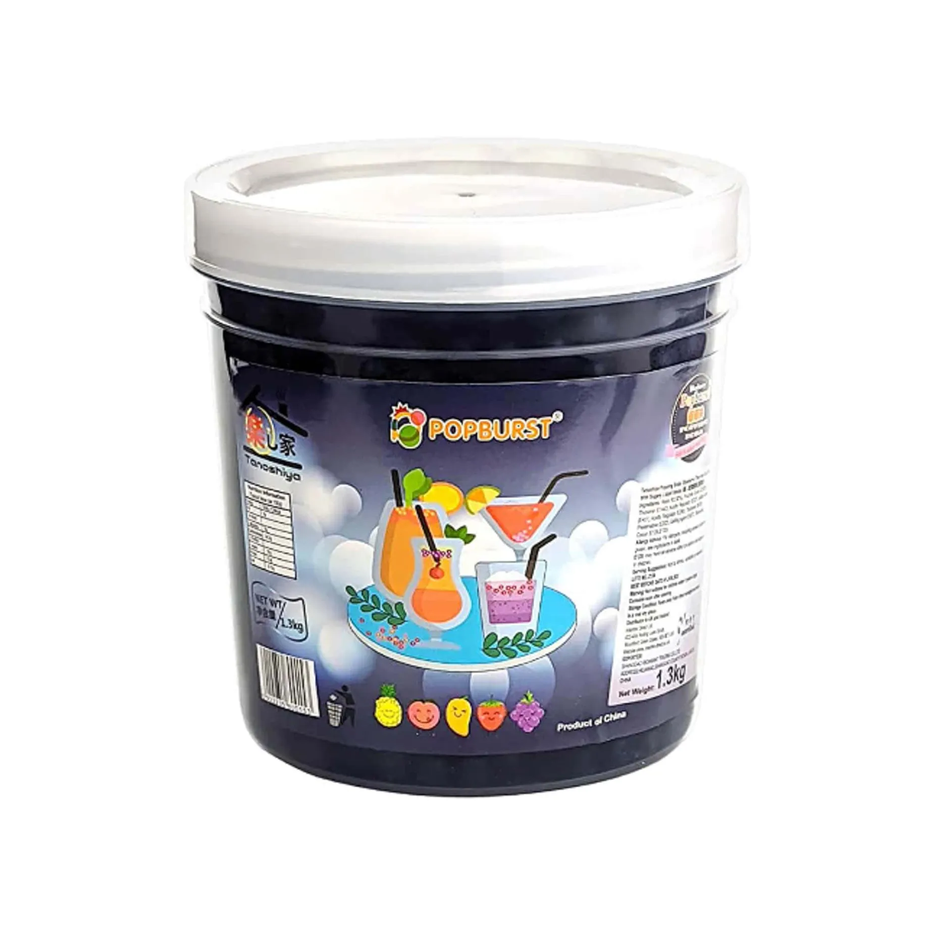 Tanoshiya Popping Boba