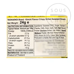 Tao Kae Noi Super Crisp Kimchi Flavour Seaweed, 24g
