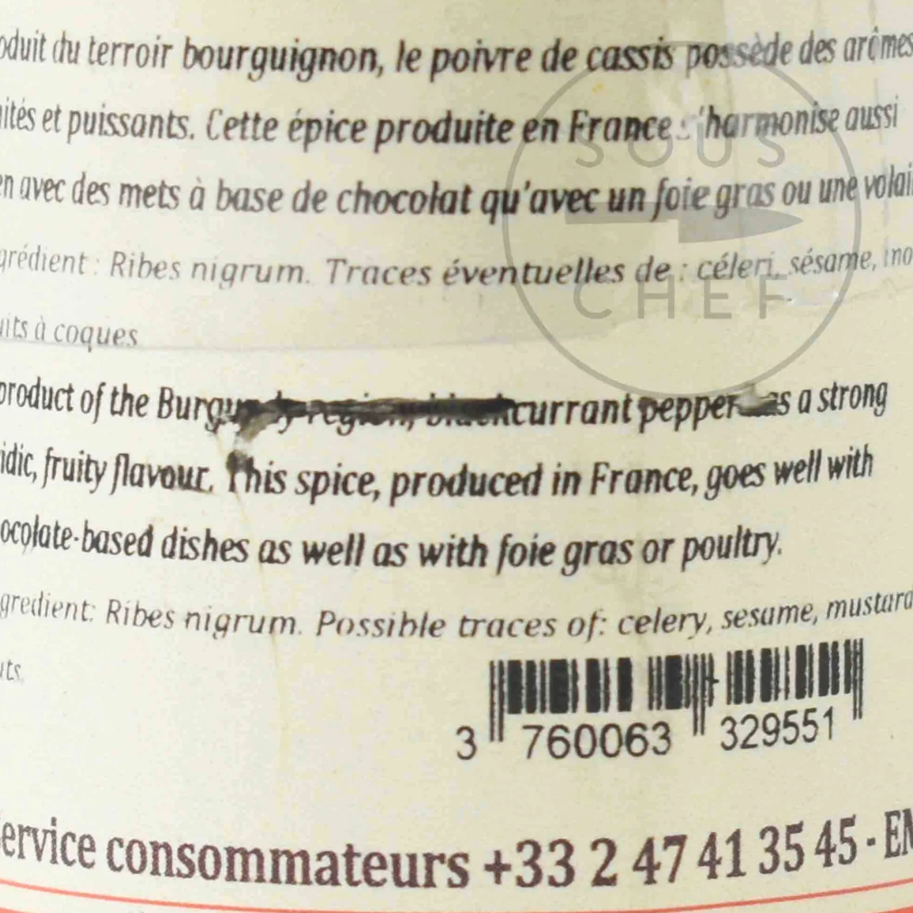 Terre Exotique Blackcurrant Pepper Powder, 12g