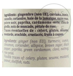 Terre Exotique Ras El Hanout Spices, 60g