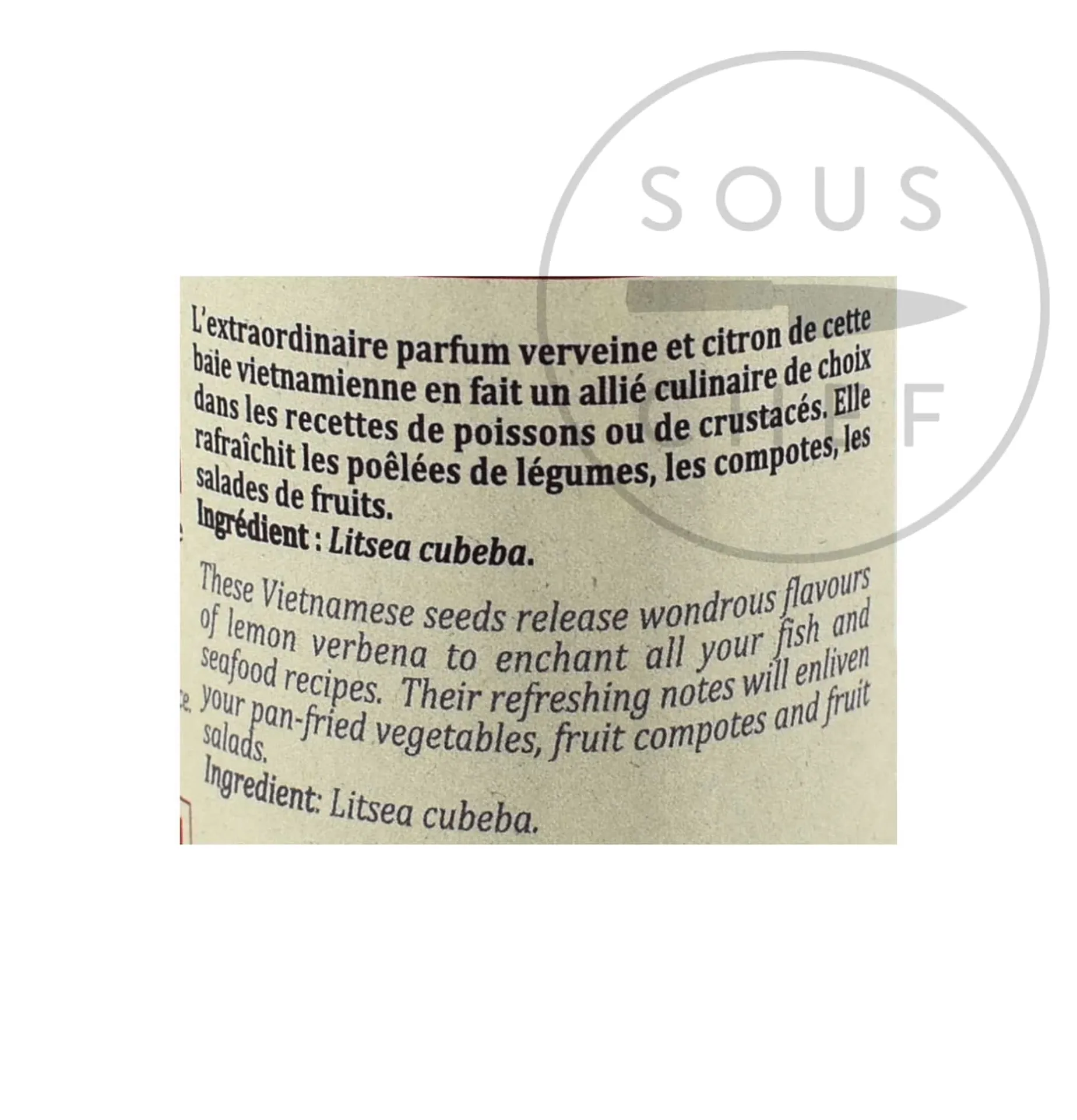 Terre Exotique Verbena Berry, 60g