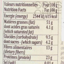 Terre Exotique Whole Almond Paste, 300g